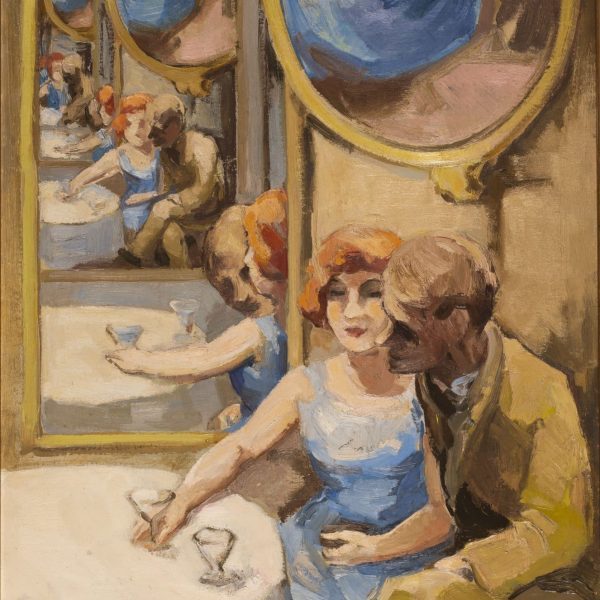 Museum der verlorenen genearation 2022 0560a scaled e1717167139504 600x600 c