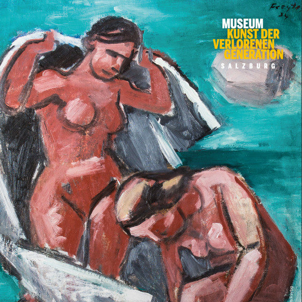 Museum der verlorenen genearation museum verlgen verbotenschoen 2022 plakat entwurf a3 druck e1654163044321 600x600 c